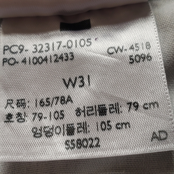 Levi's 501 Shorts high waist daisy Duke size 31 - Picture 8 of 9